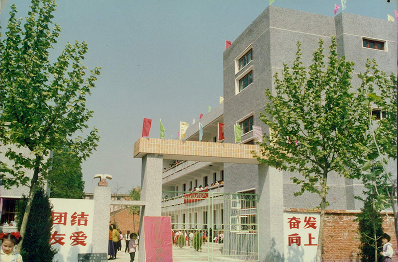 汉南小学.jpg